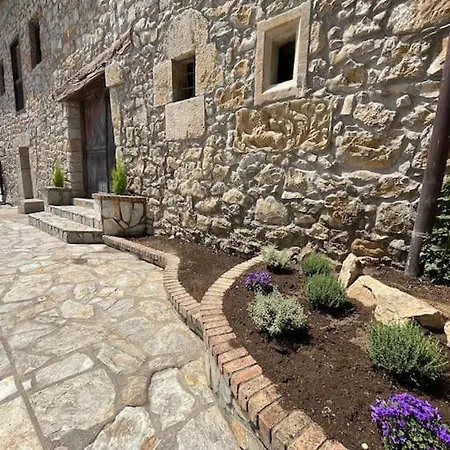 Дом отдыха La Herreria De